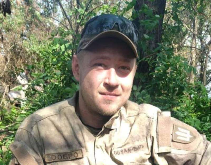 Фото з родинного архіву
