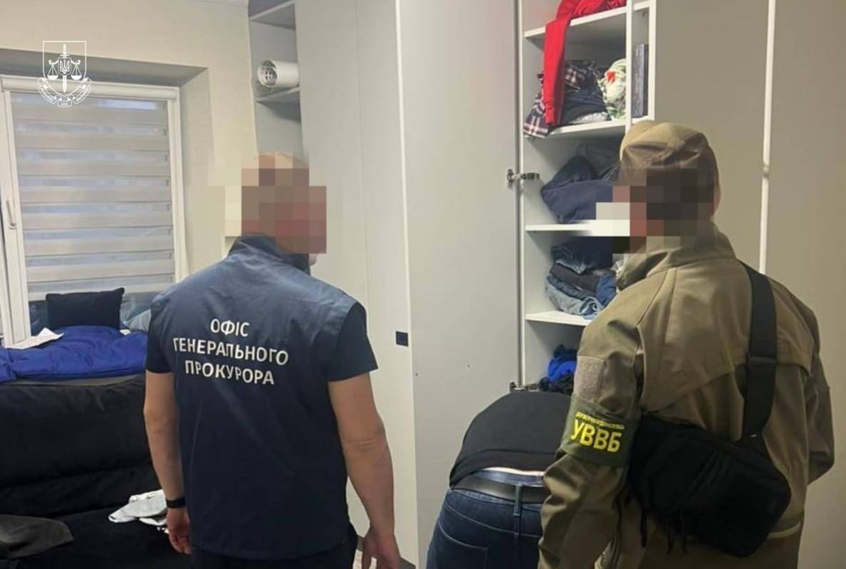 Фото: Спецпрокуратура західного регіону