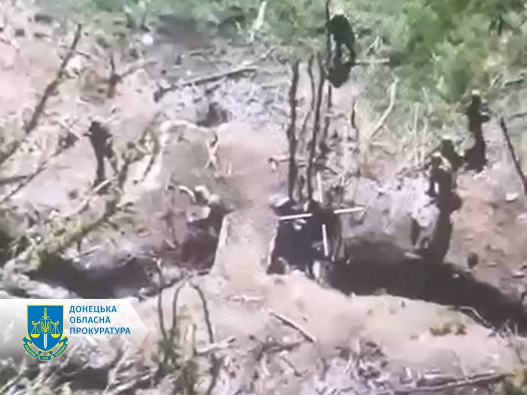 Фото: Донецька обласна прокуратура