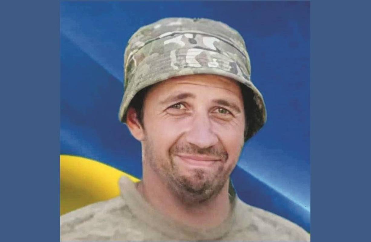 Фото з архіву родини воїна