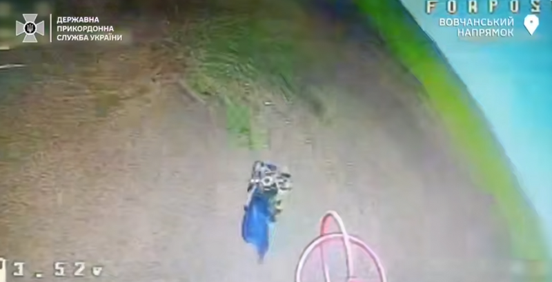 Скрін з відео