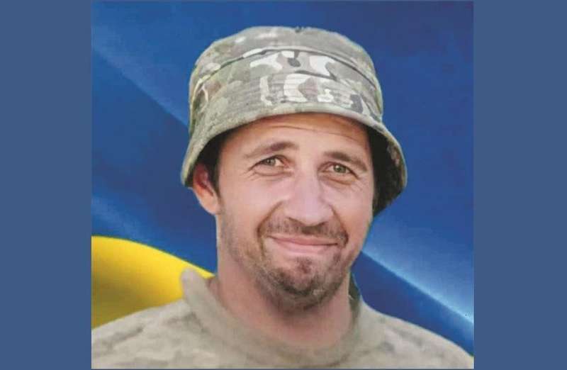 Фото з архіву родини воїна