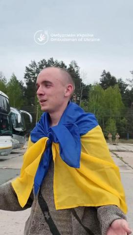 Скриншот з відео