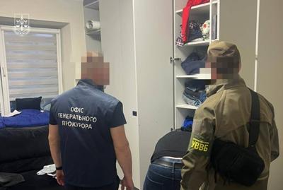 Фото: Спецпрокуратура західного регіону