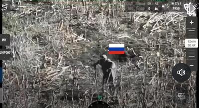 Скриншот з відео