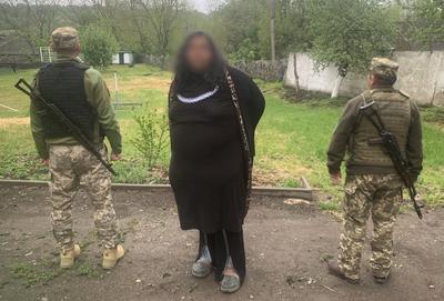 Фото: ДПСУ