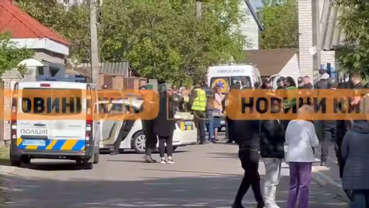 Скриншот з відео