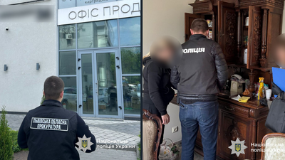 Фото: Нацполіція
