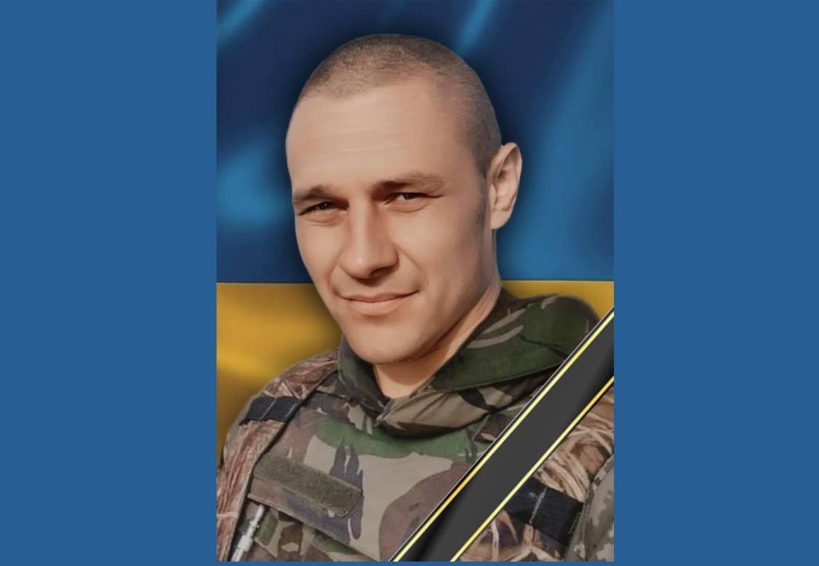 Фото надала мати Героя
