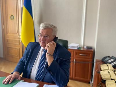Фото: president.gov.ua