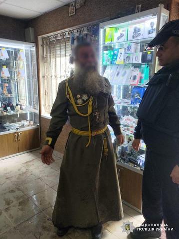 Фото Поліції Закарпатської області.