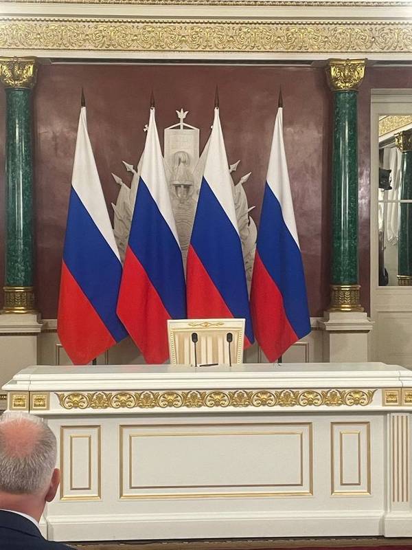 Фото: РосЗМІ