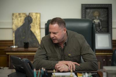 Фото: president.gov.ua