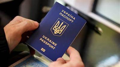 Фото ілюстративне, з відкритих джерел