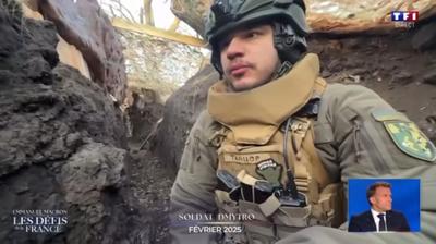Скриншот з відео