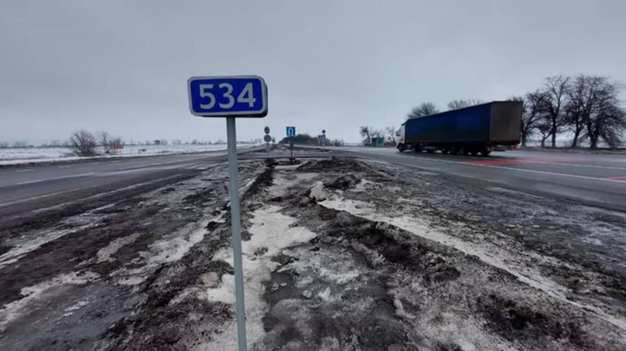 Фото Суспільного.