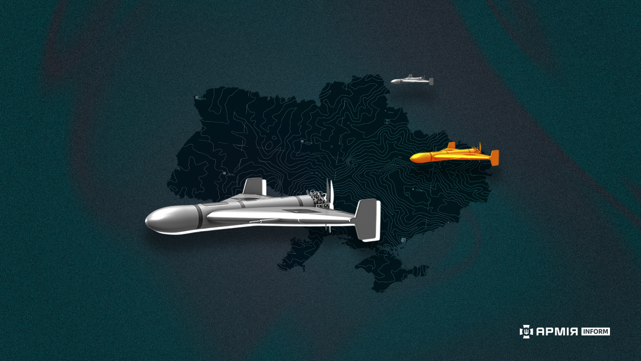 Фото: АрміяІнформ