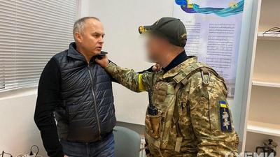 Фото: Україна кримінальна