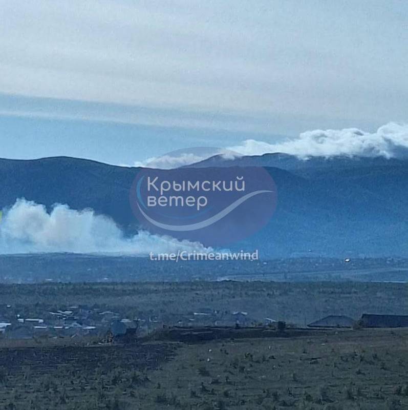 Фото: Кримський вітер