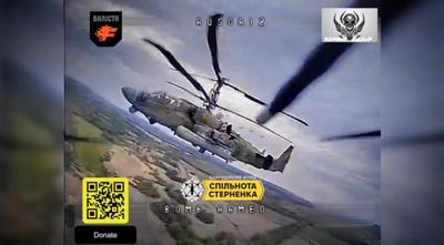 Скриншот з відео