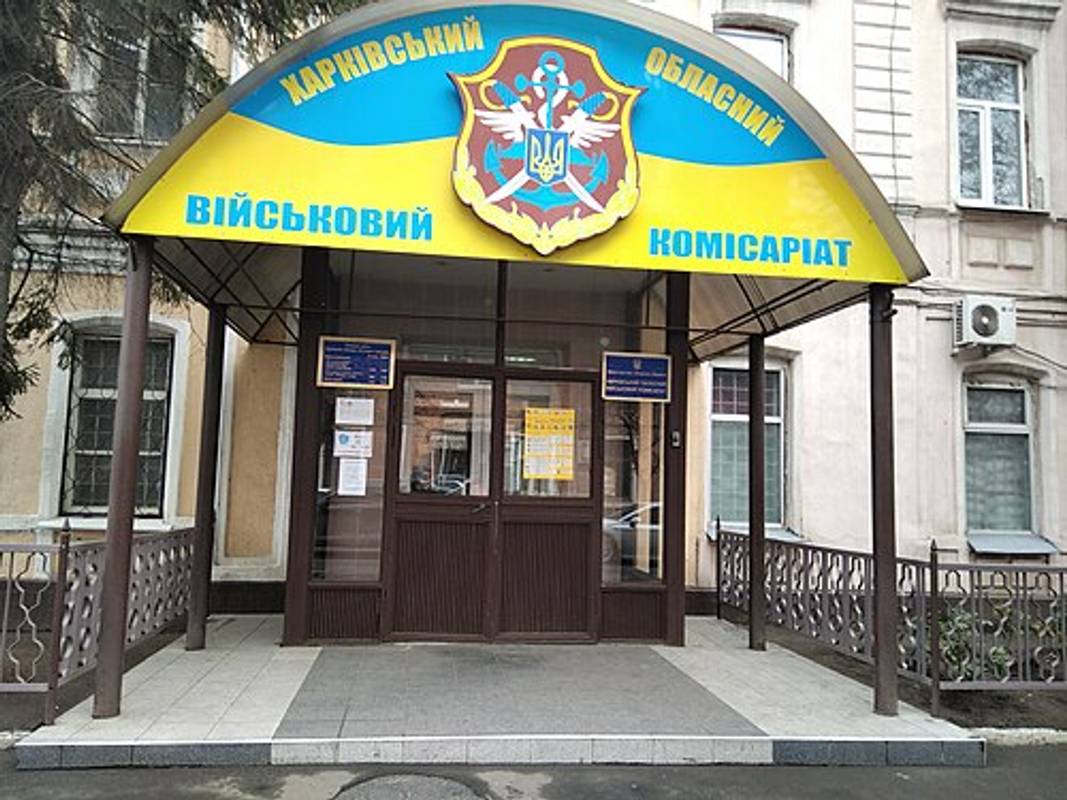 Фото ілюстративне: wikimedia.org
