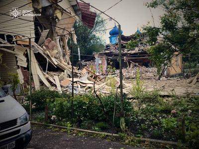 Фото: ДСНС Київщини