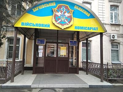 Фото ілюстративне: wikimedia.org