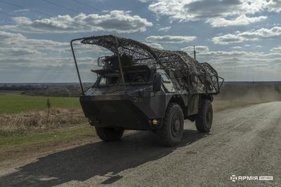 Фото: АрміяІнформ