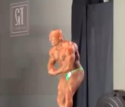 Скриншот з відео