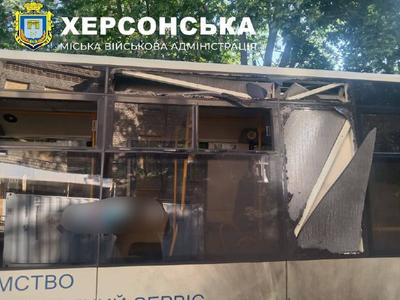 Фото: t.me/kherson_miskrada
