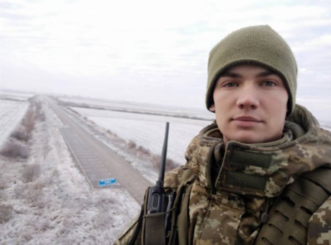 Фото з архіву родини Радько