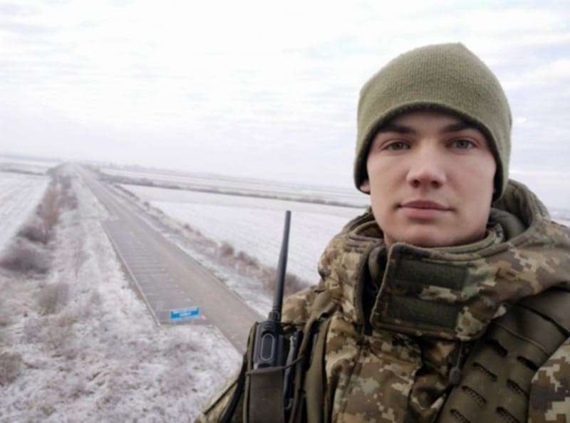 Фото з архіву родини Радько