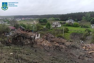 Фото Житомирської обласної прокуратури.