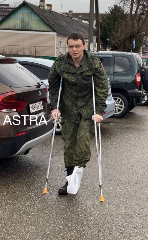 Фото: ASTRA
