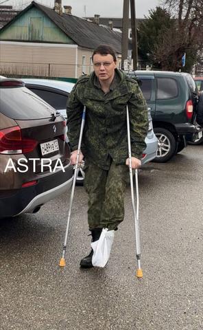 Фото: ASTRA