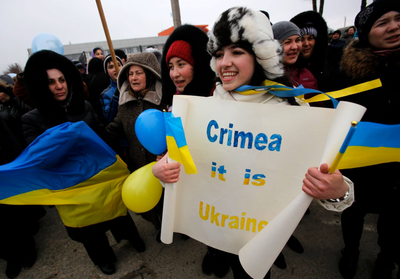 Фото: euromaidanpress.com