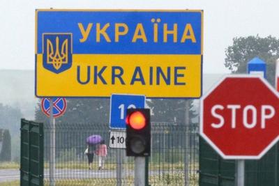 Фото: АрміяІнформ