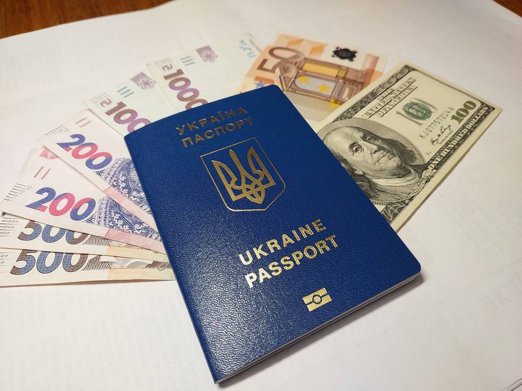 Фото Н. Д.
