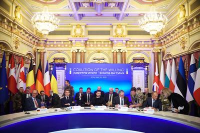 Фото president.gov.ua