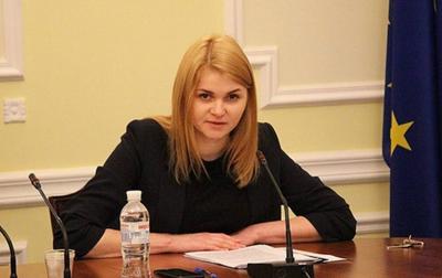 Фото ЦПК.