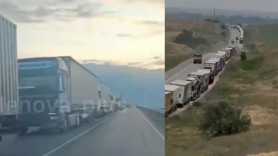 Скрін з відео