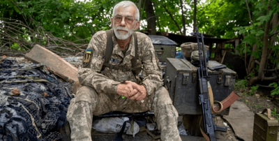 Фото: ілюстративне з відкритих джерел