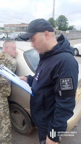 Фото: ДБР