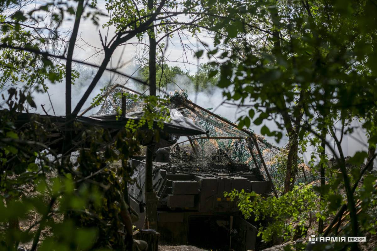 Фото: АрміяІнформ