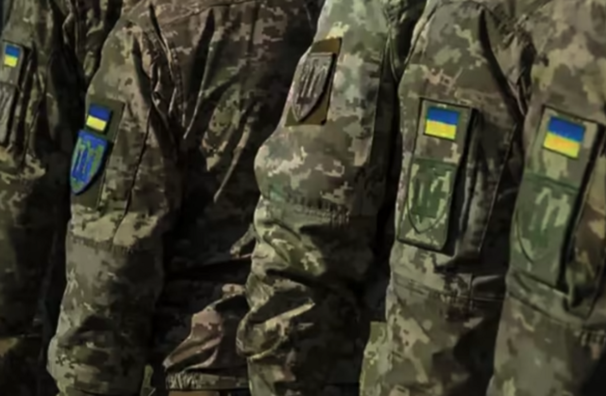 Фото: Київський міський ТЦК та СП