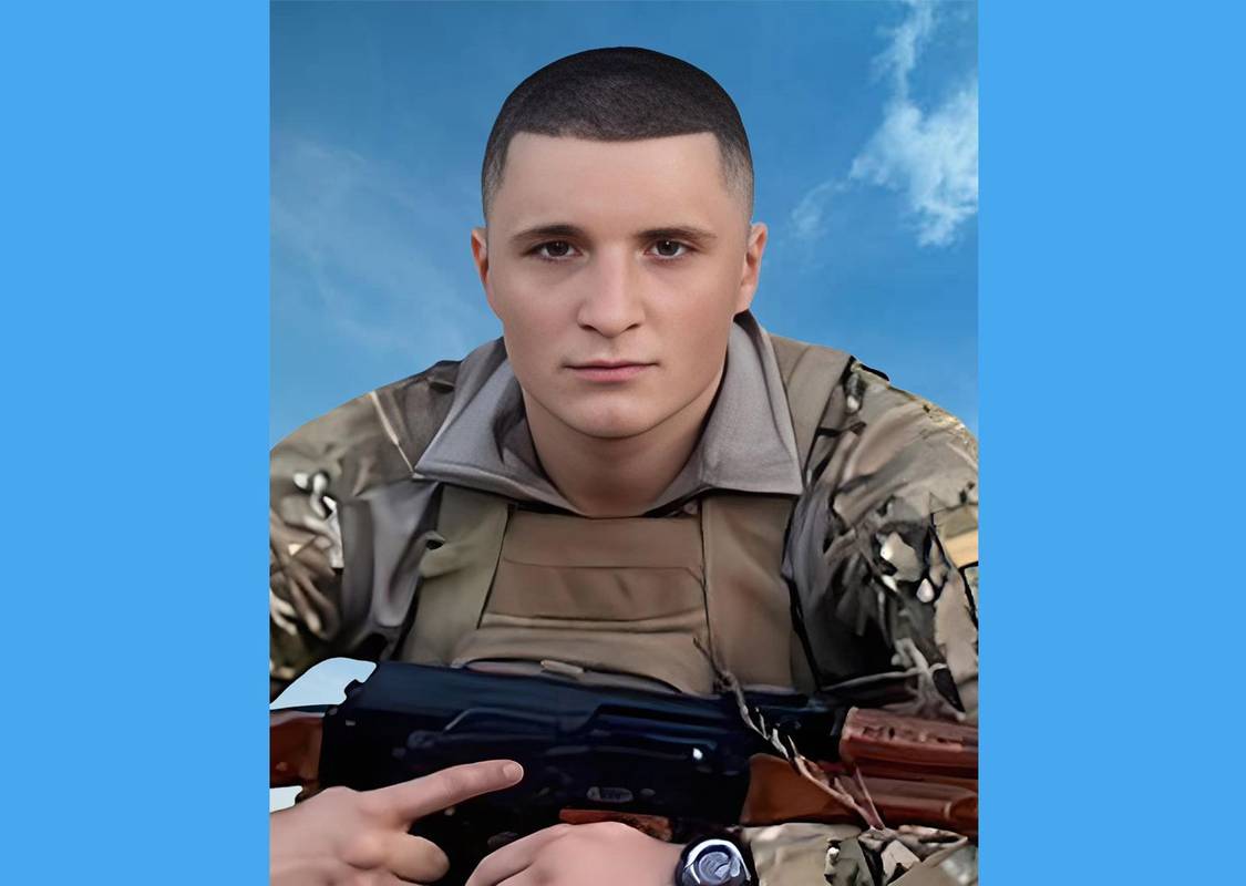 Фото з архіву Сергія Довгуна