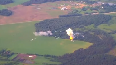 Скрін з відео