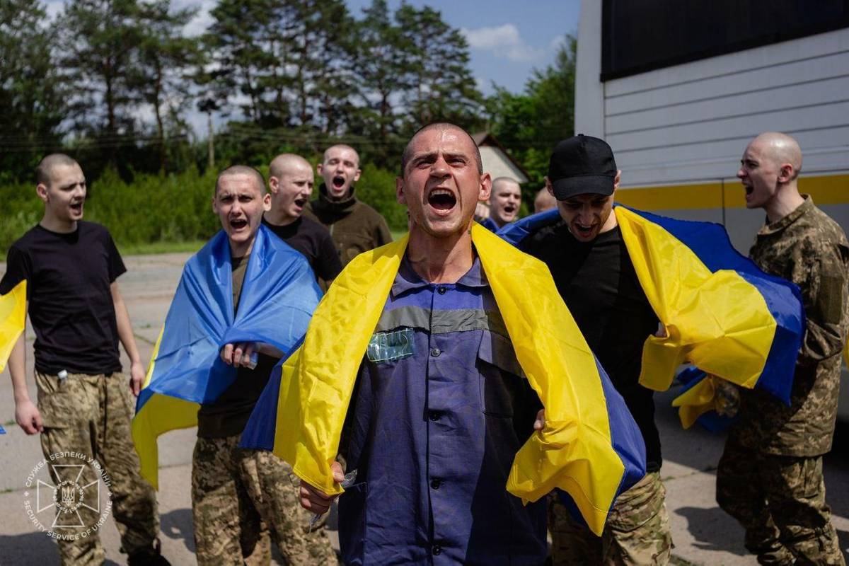 Фото: СБУ