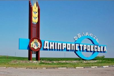 Фото: з відкритих джерел