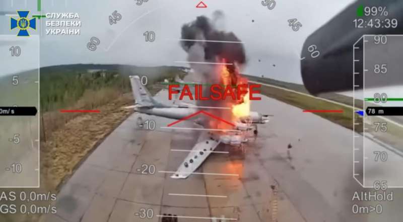 Скриншот з відео СБУ